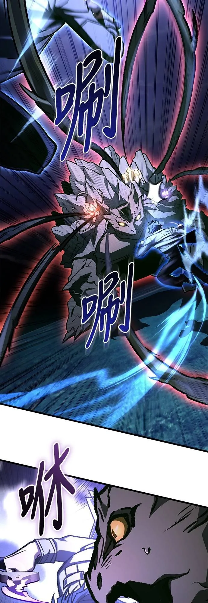 第56话1