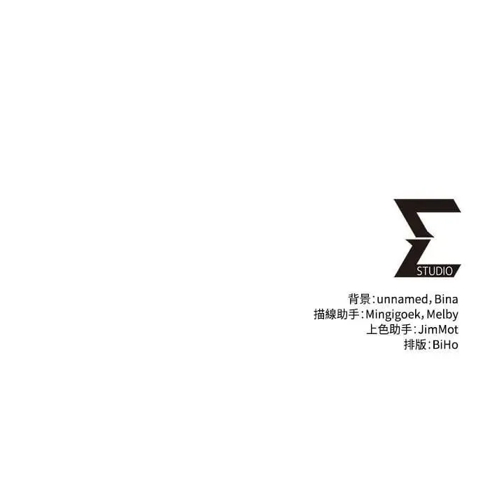 第52话63