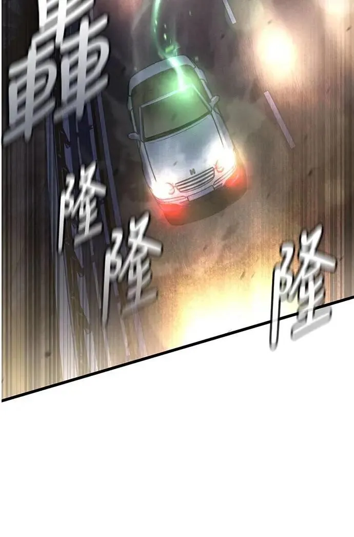 第64话54
