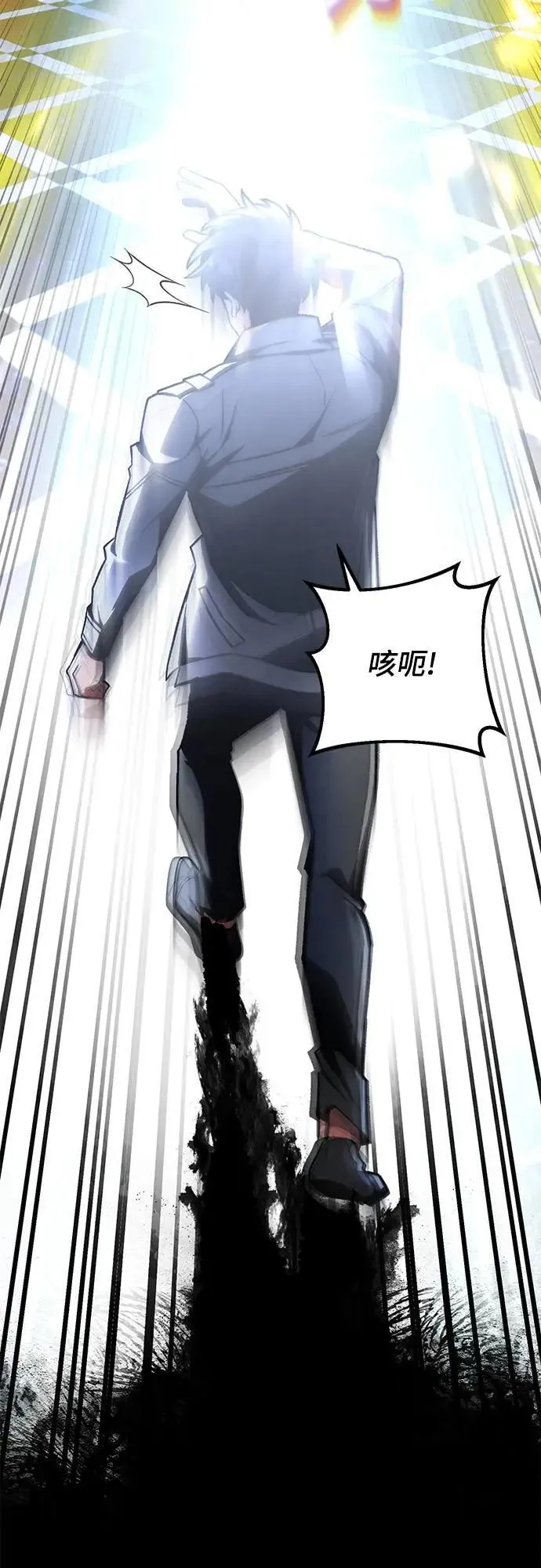 第59话60