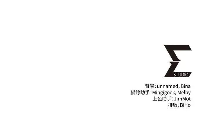 第51话70