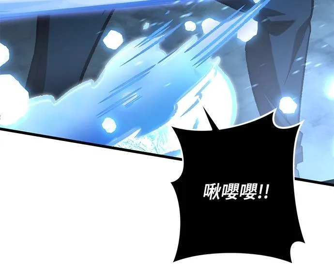 第55话8