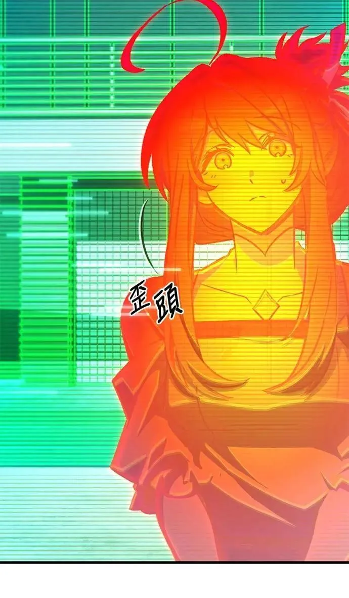 第57话49