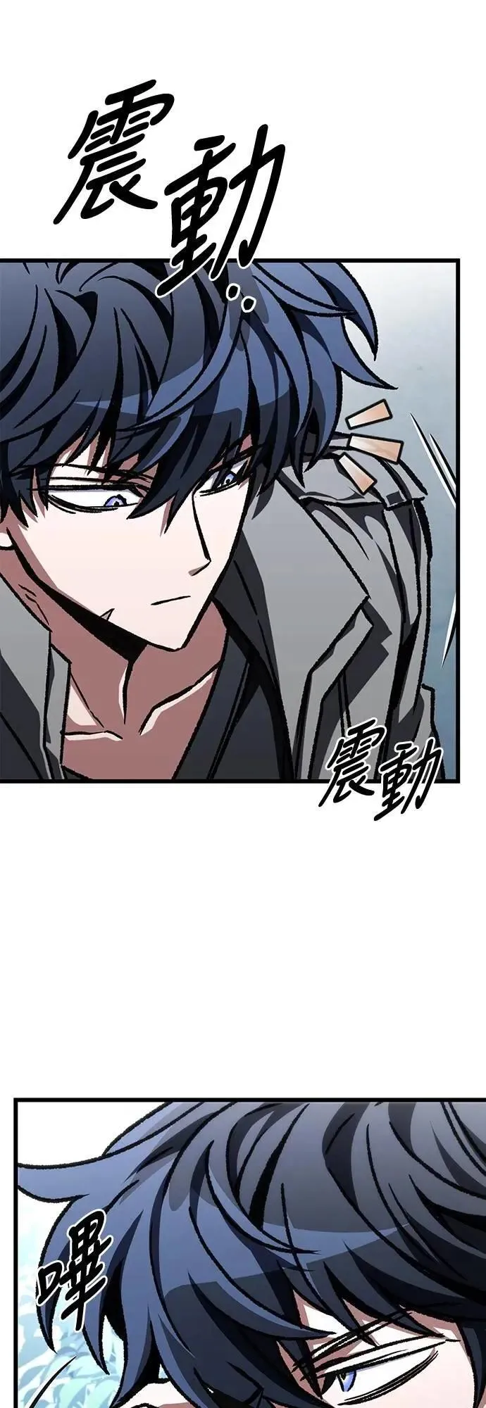 第51话44
