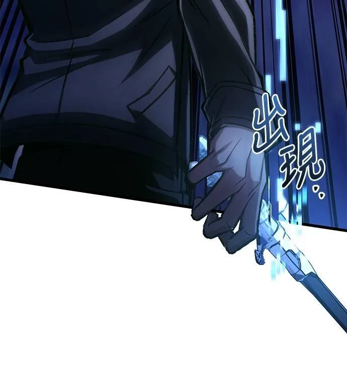 第56话45