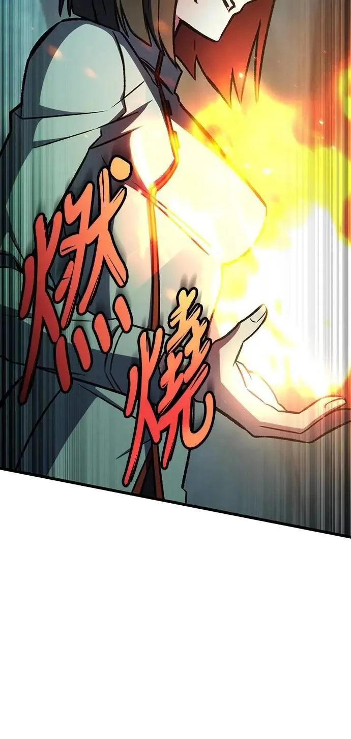 第61话32