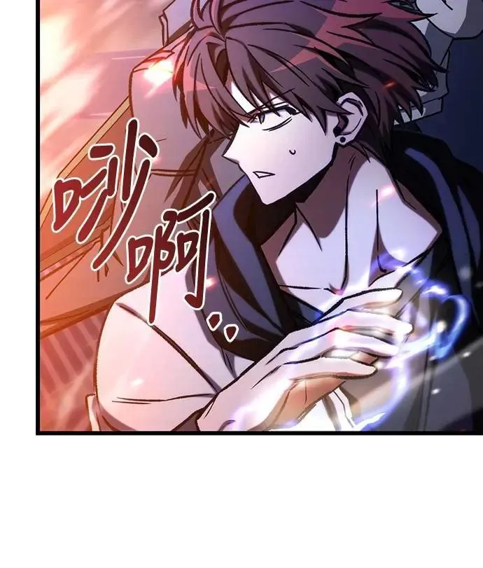 第50话42