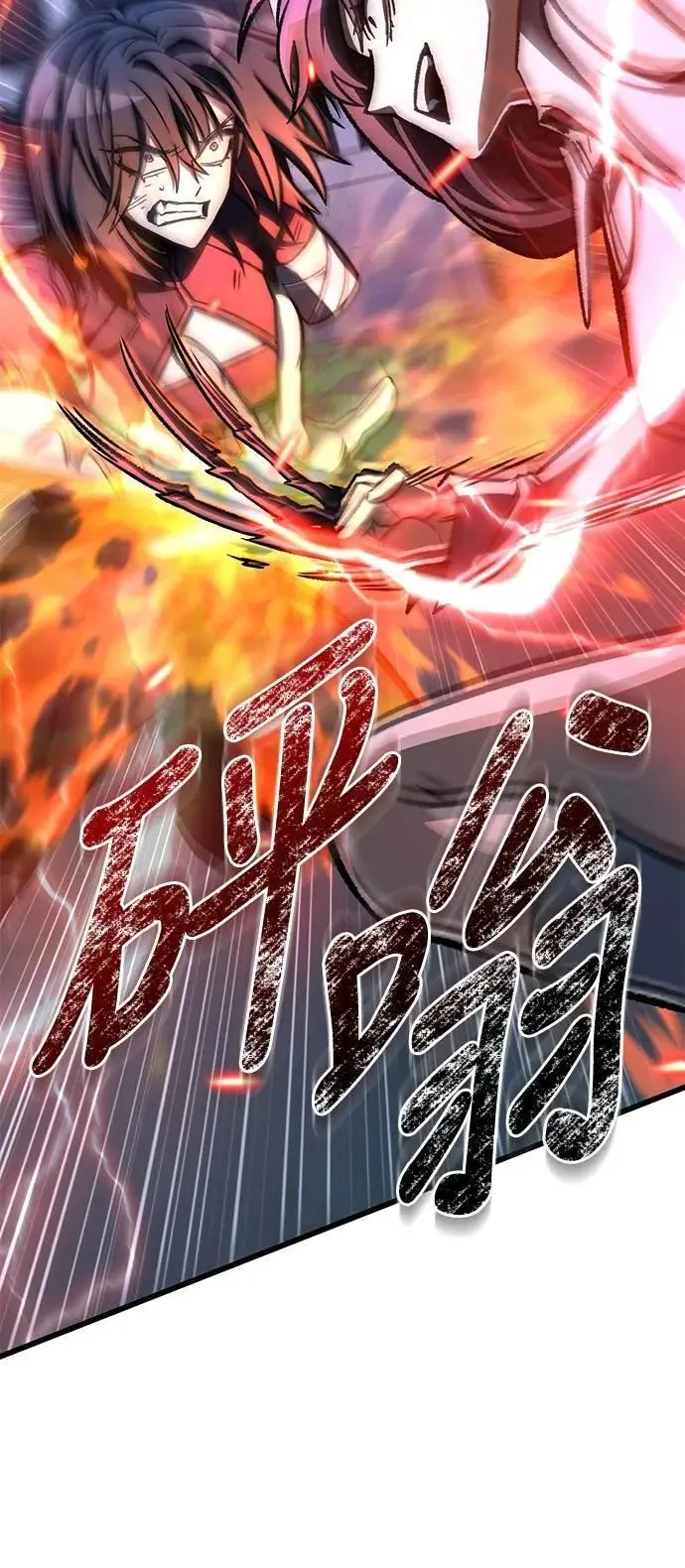 第53话22