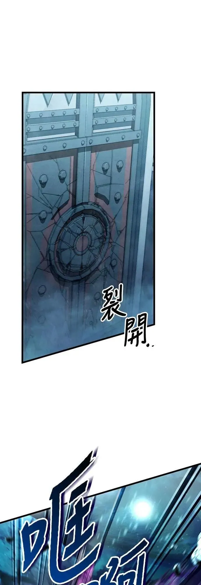 第61话0