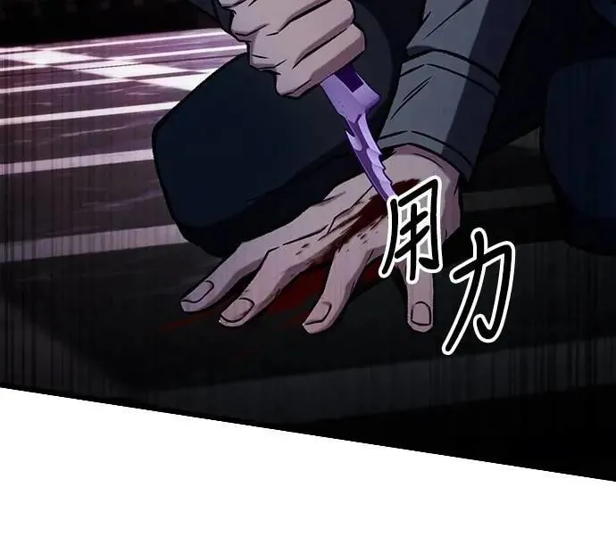 第60话28
