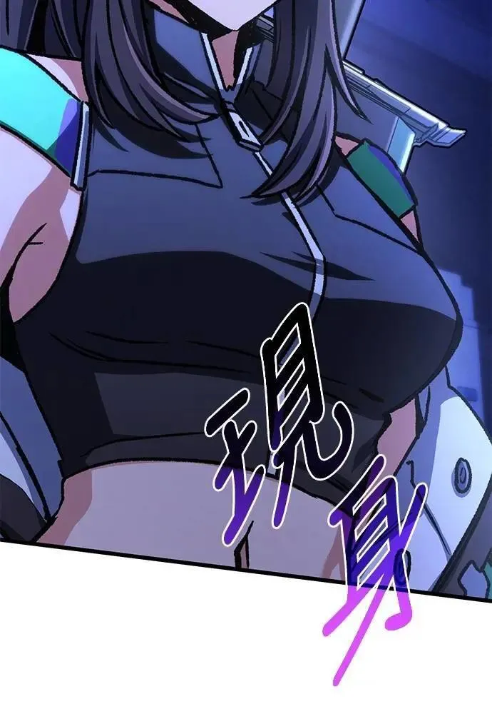 第50话4
