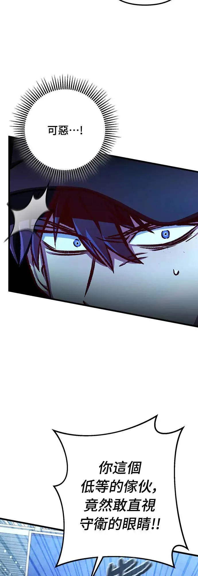 第65话40