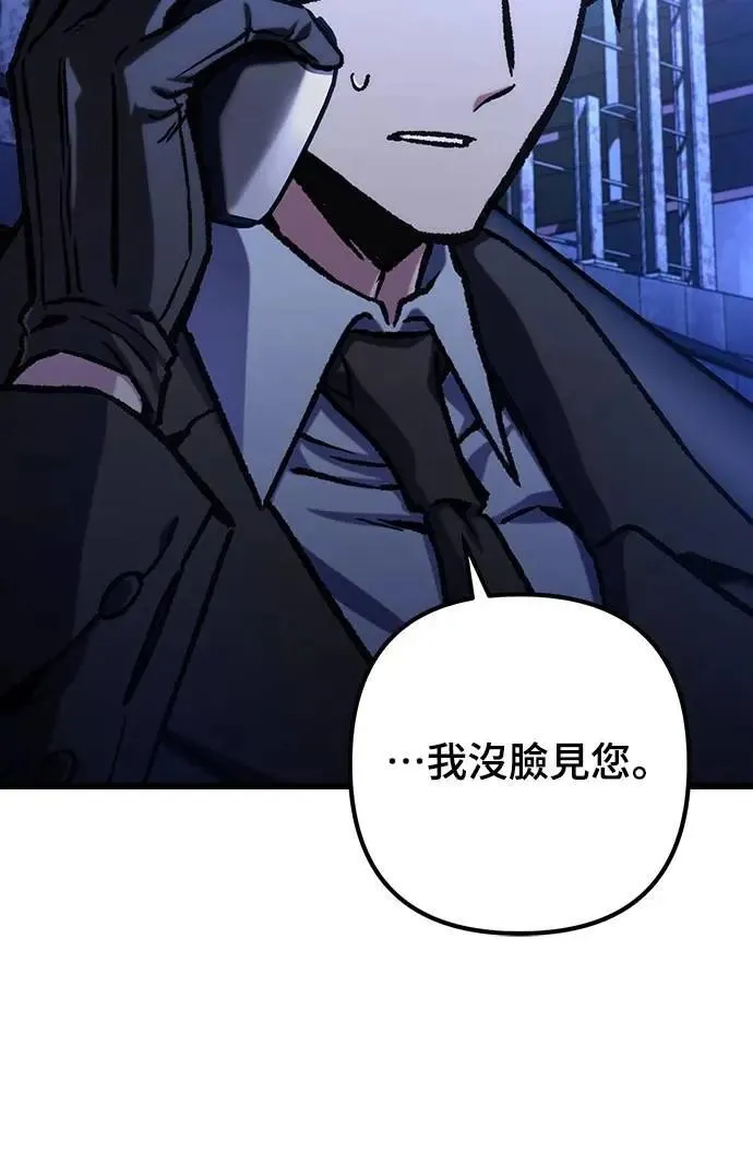 第50话65