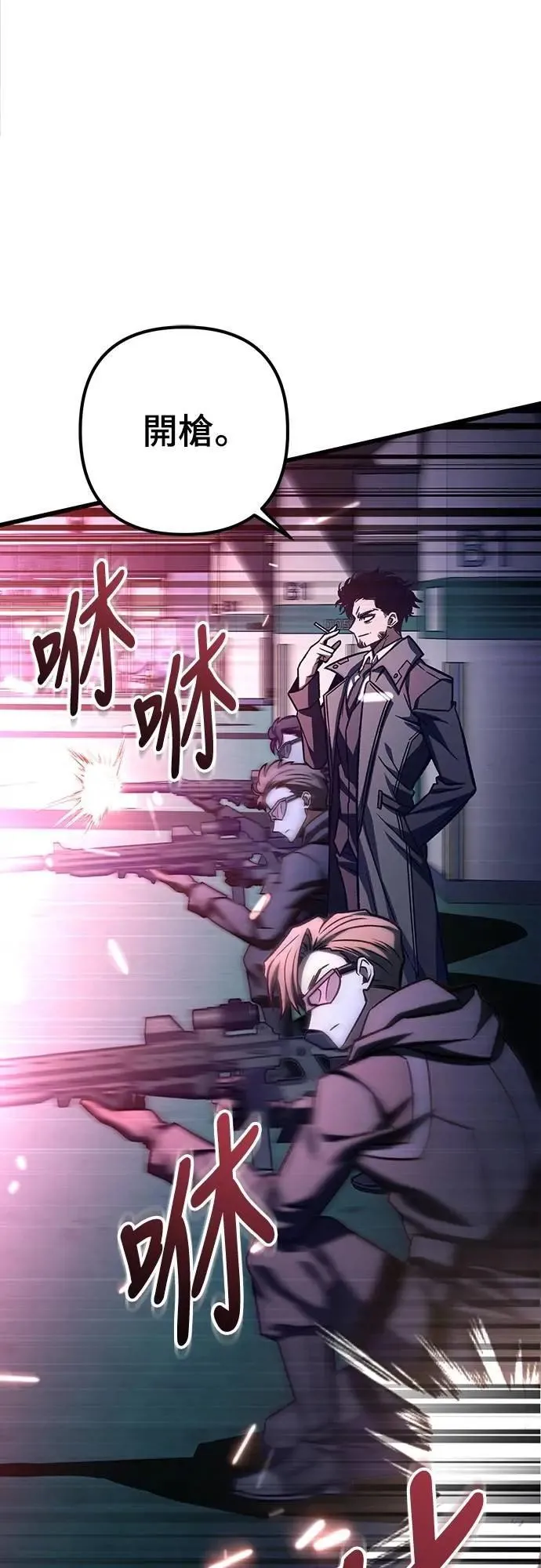 第57话0