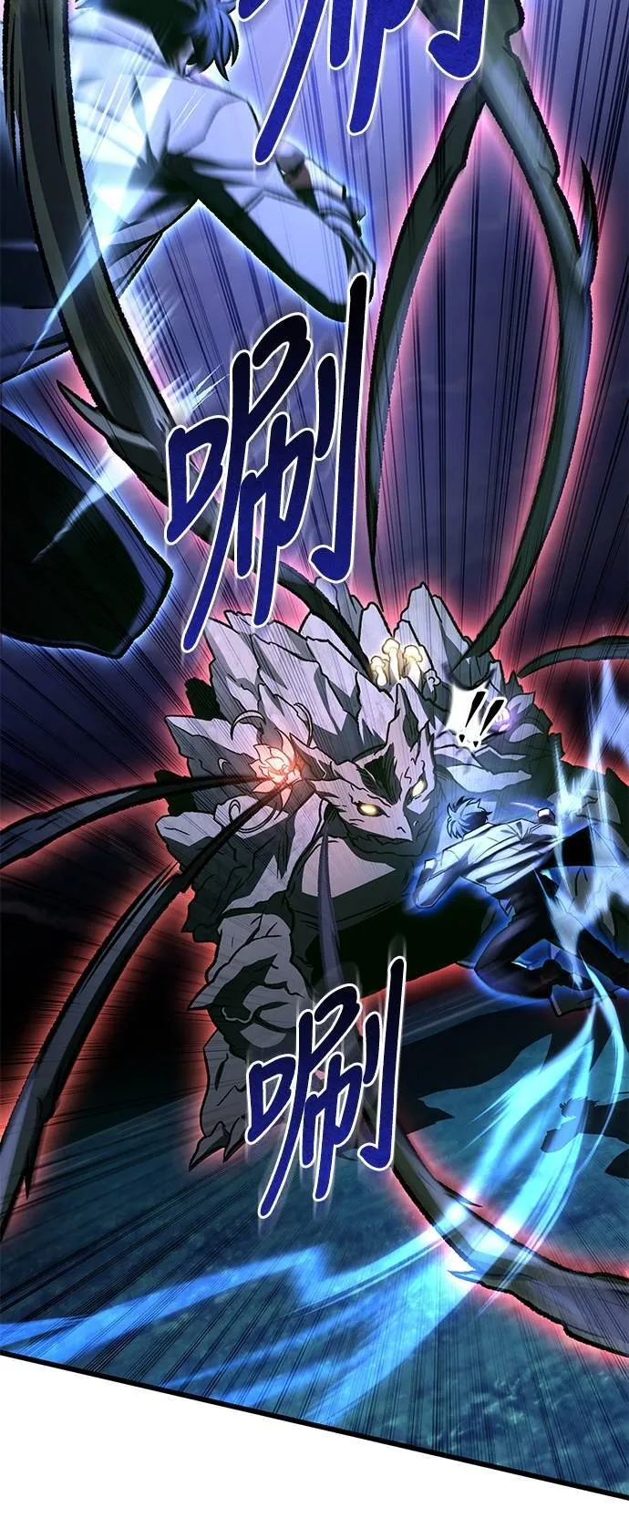 第55话79