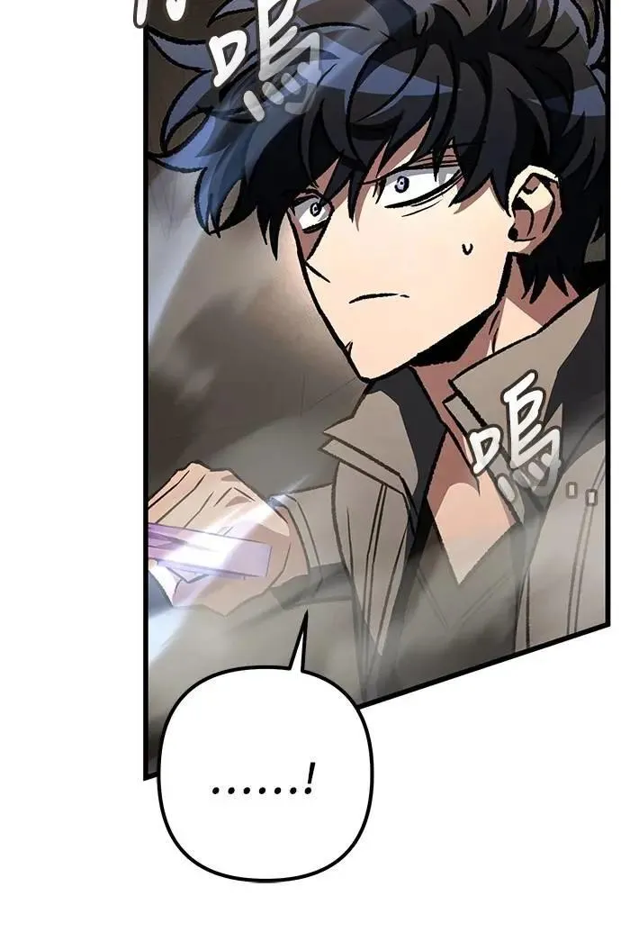 第59话22