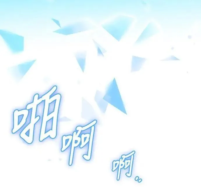 第61话67