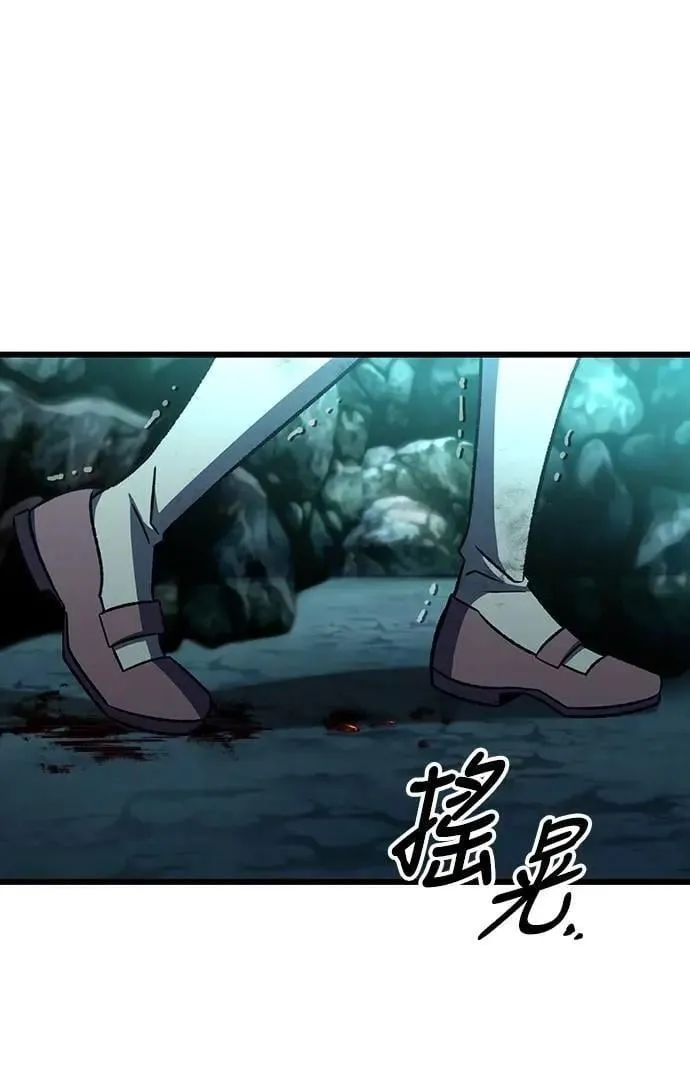 第62话13