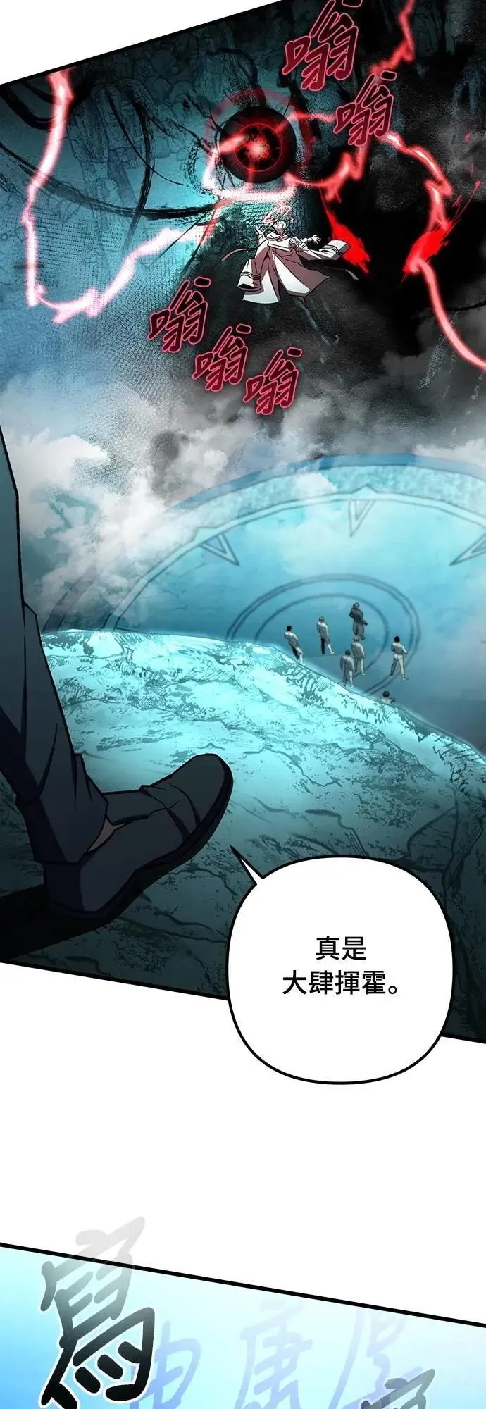 第61话55