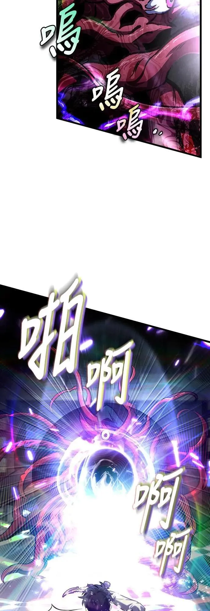 第60话32