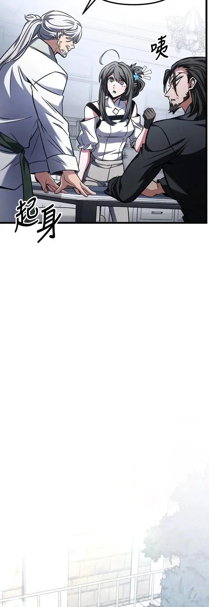 第64话29