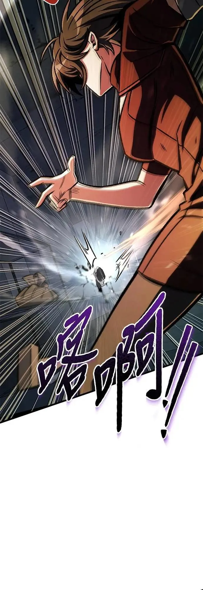 第52话53