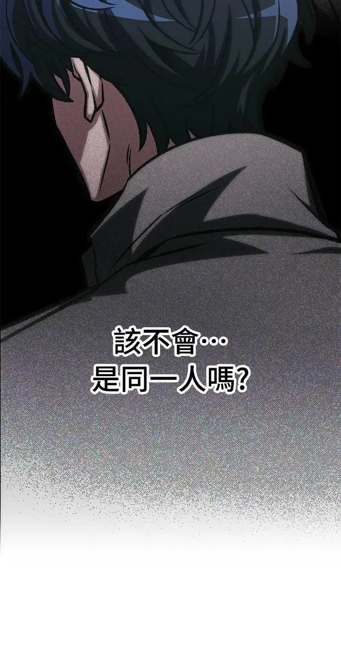 第51话57