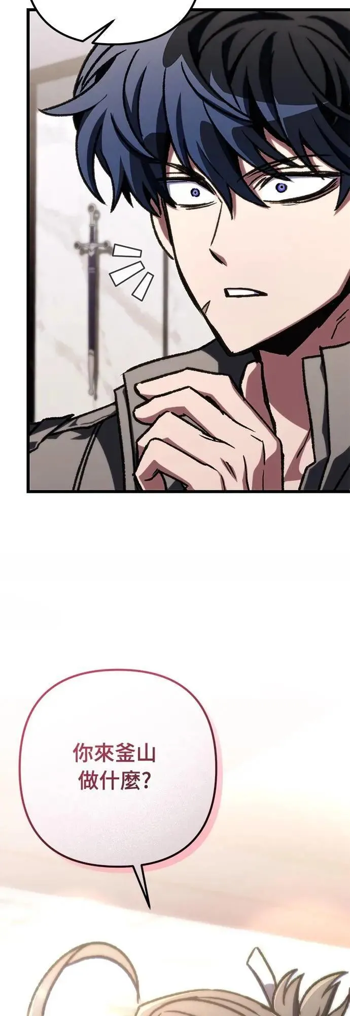 第51话68