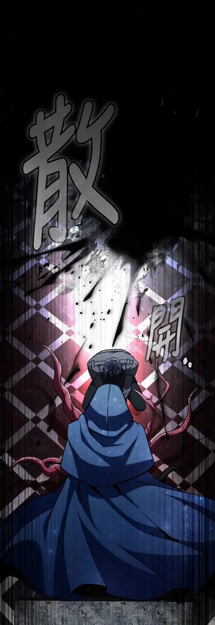 第60话26