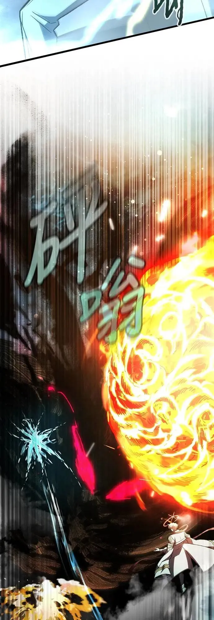 第61话34
