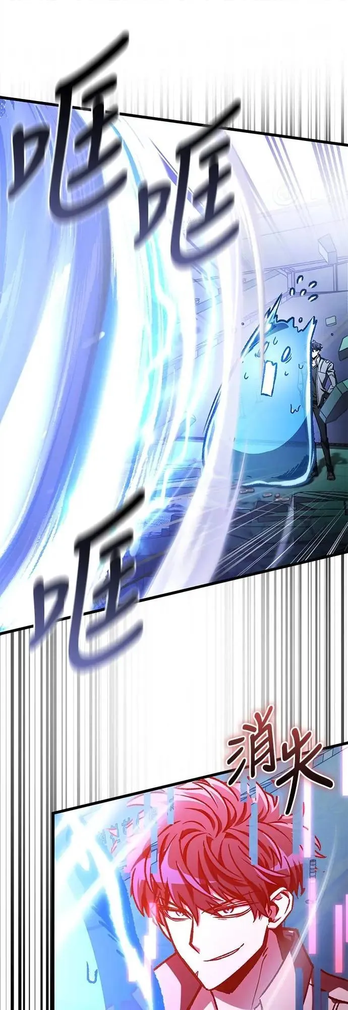 第57话15
