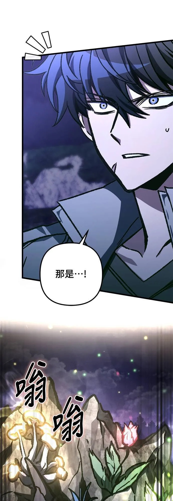 第55话66