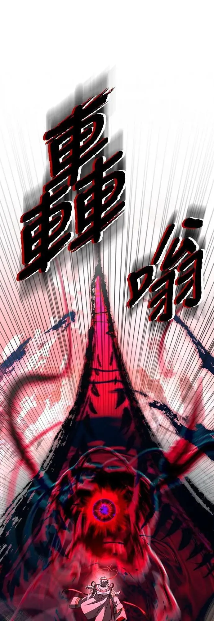 第61话80