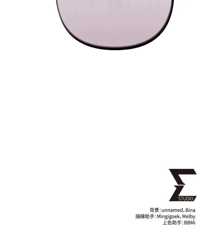 第64话80