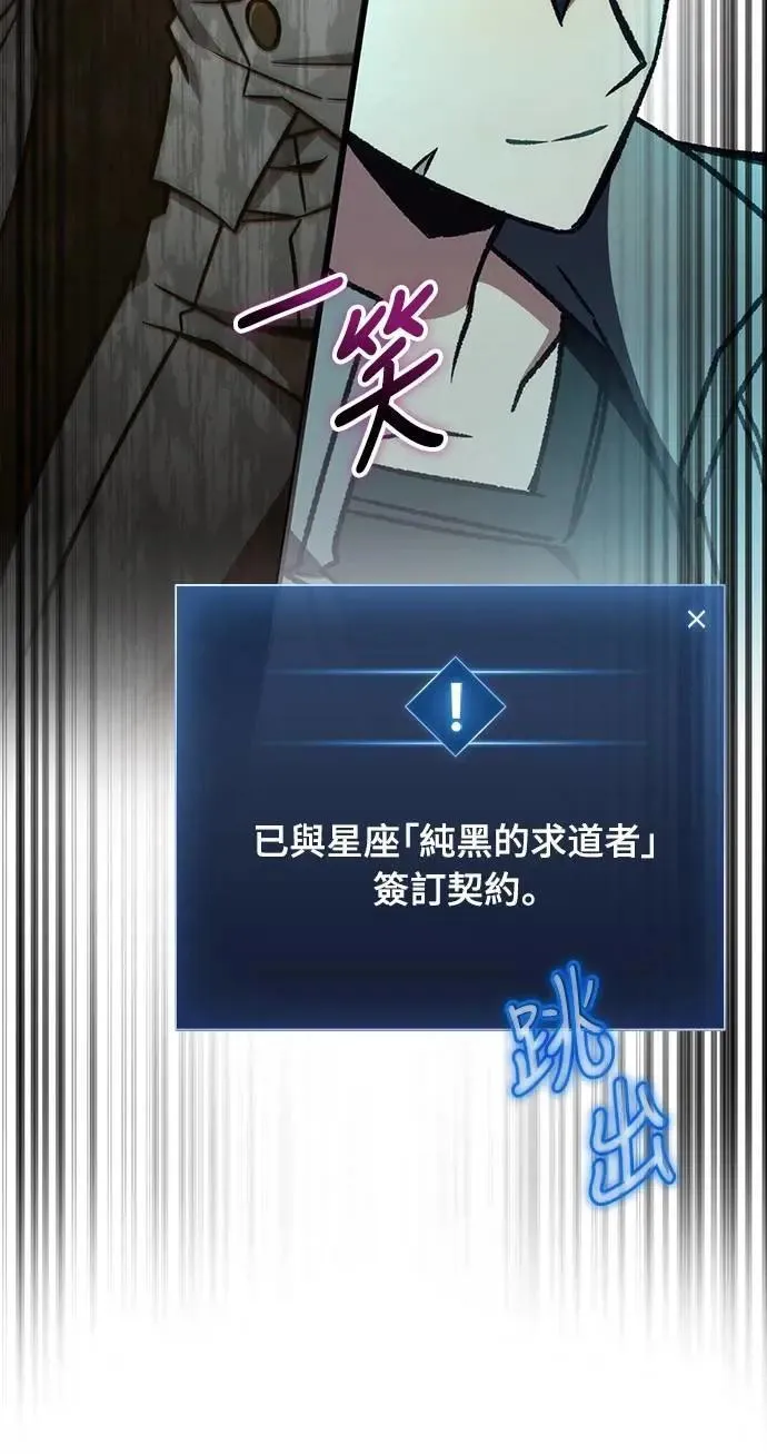 第61话72