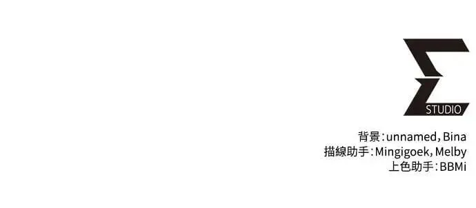 第63话83
