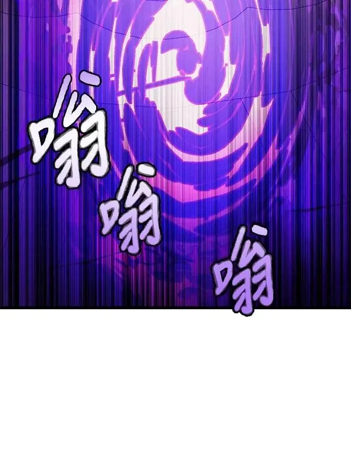 第59话56