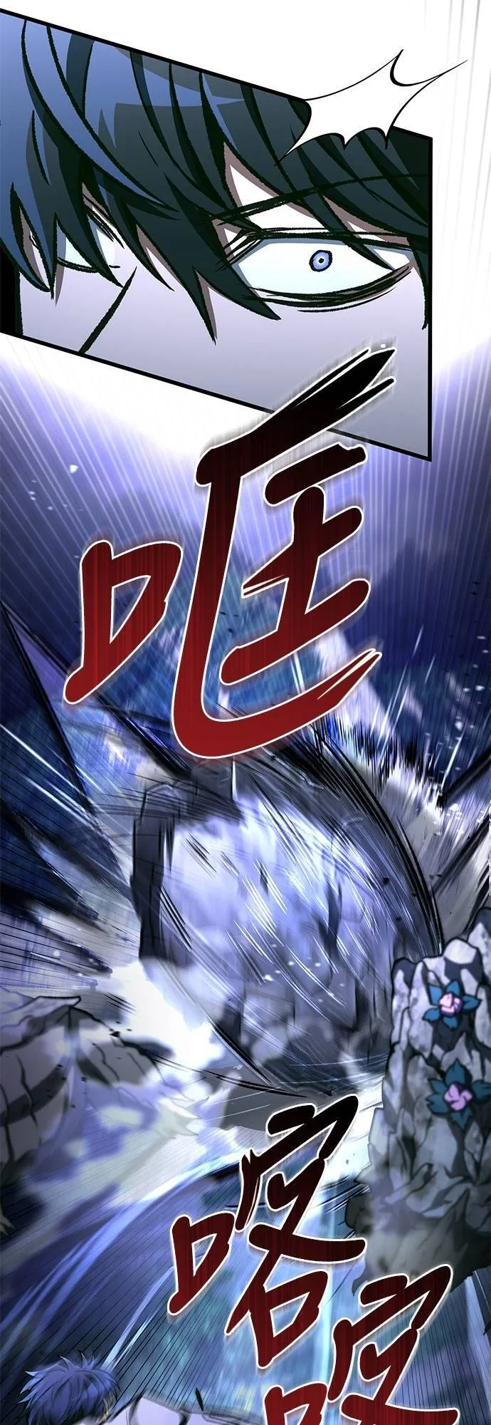 第55话61