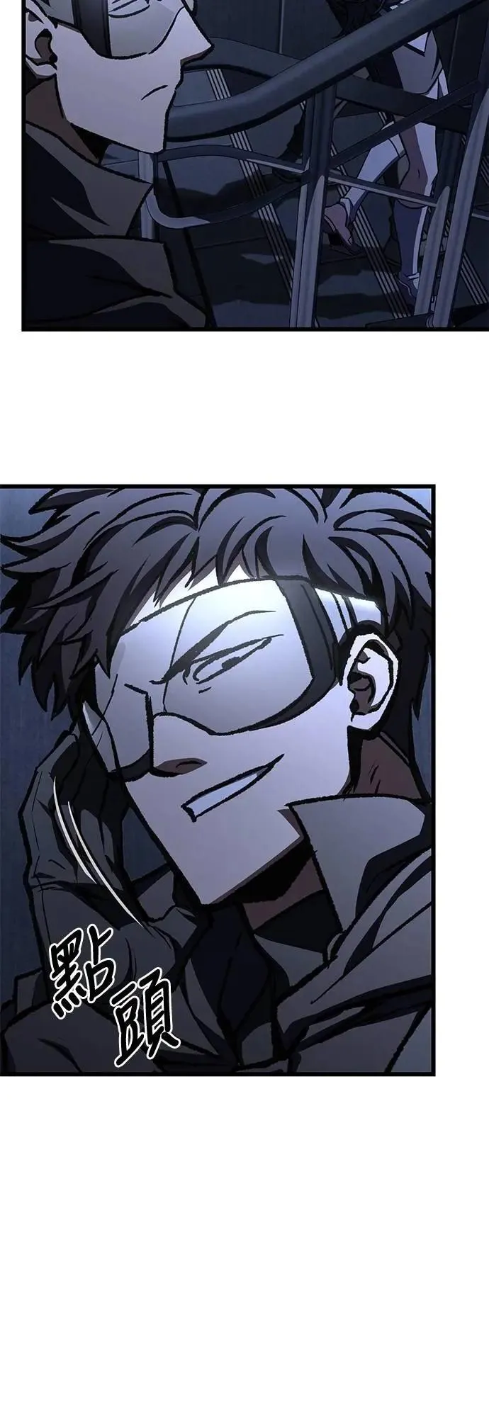 第54话45