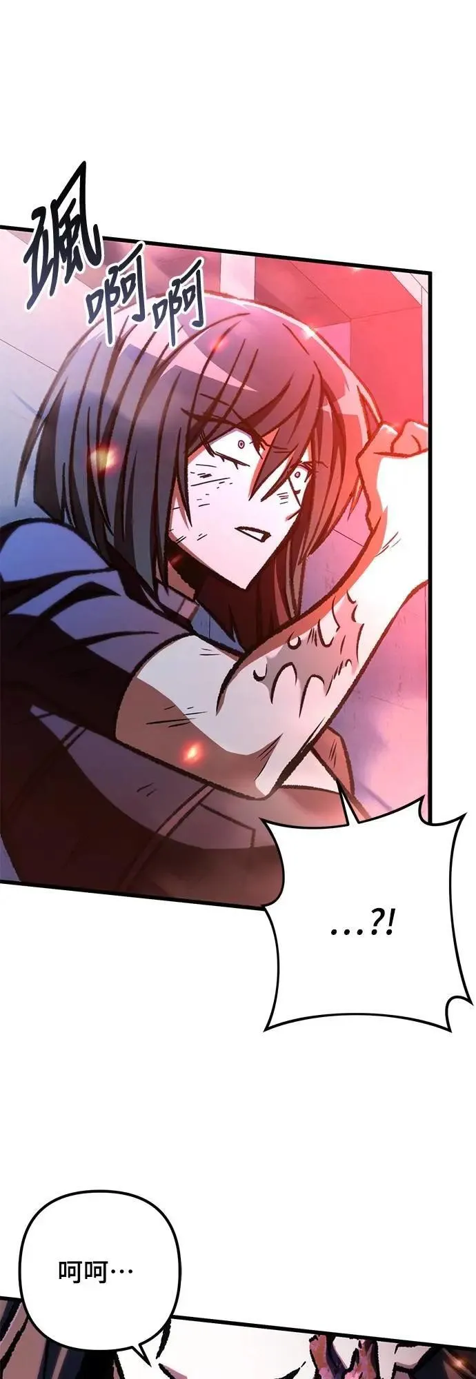 第53话30