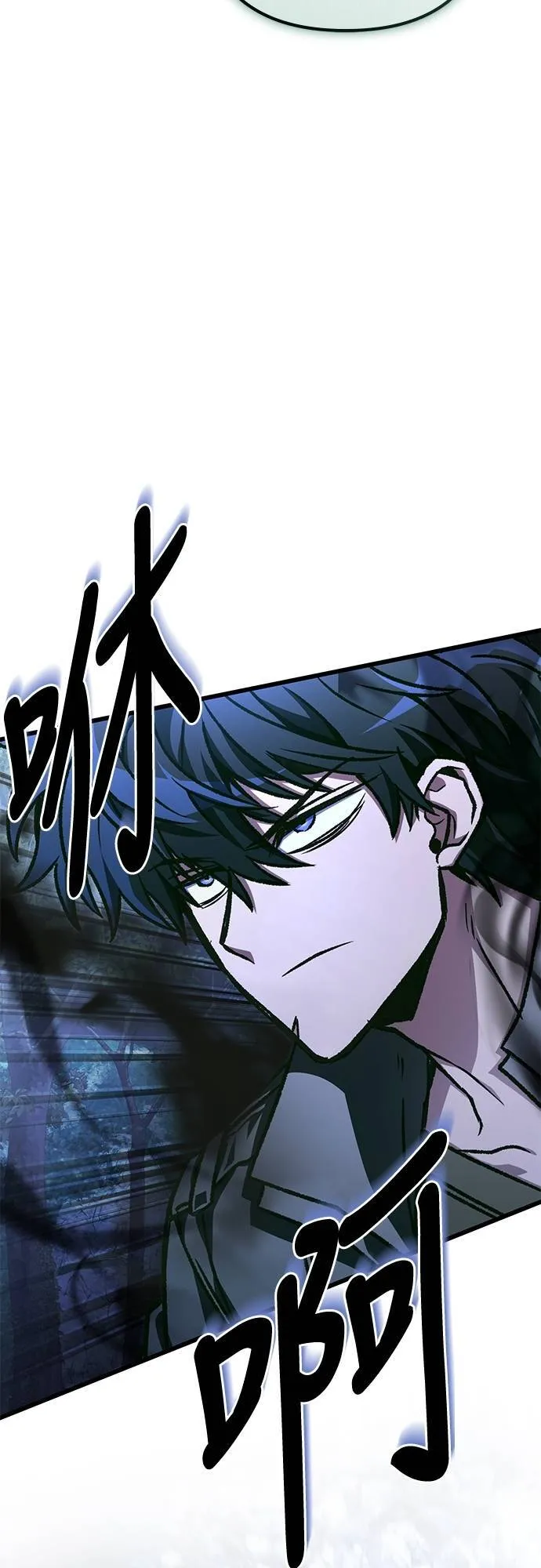 第56话34