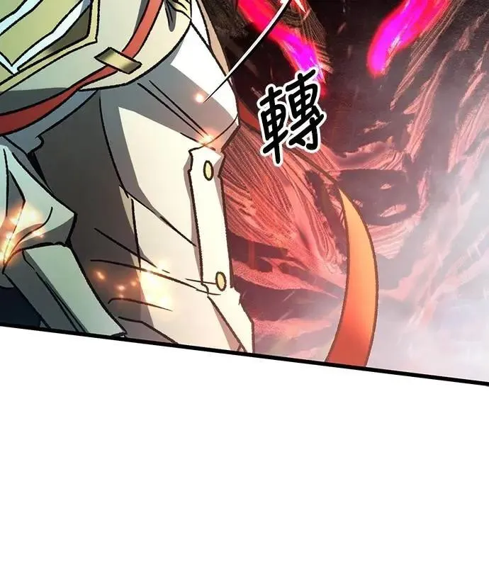 第61话44