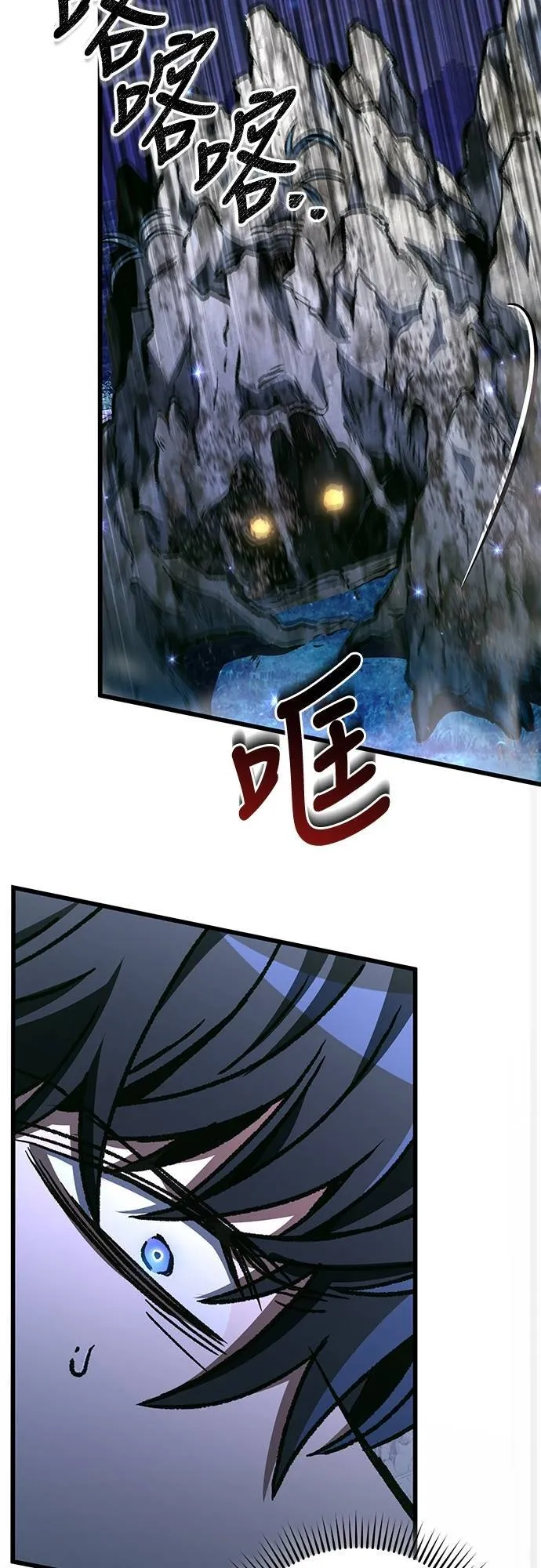 第55话40