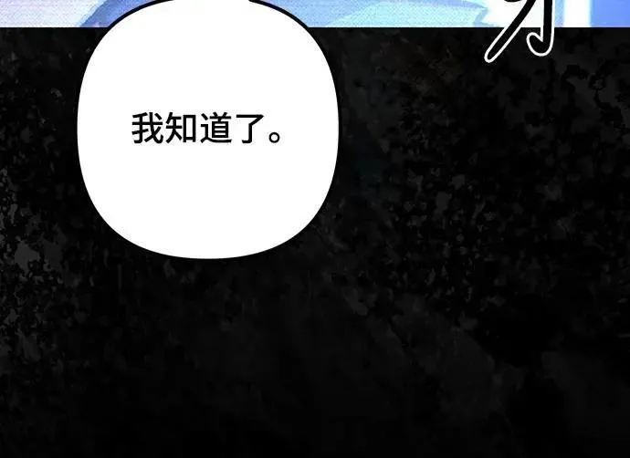 第60话50