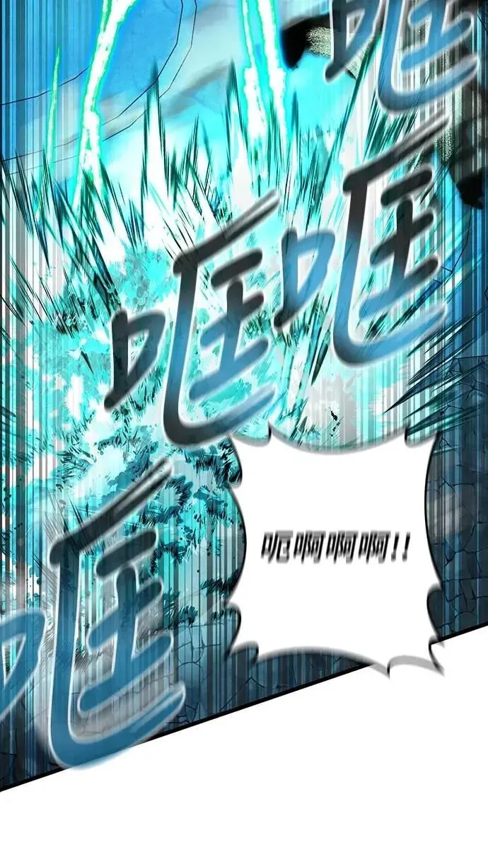 第61话37