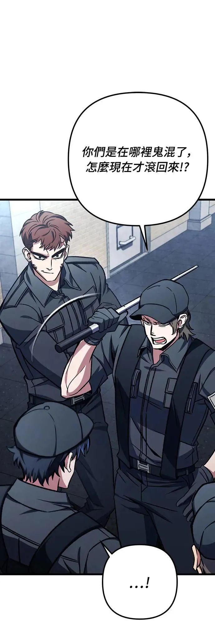 第65话35