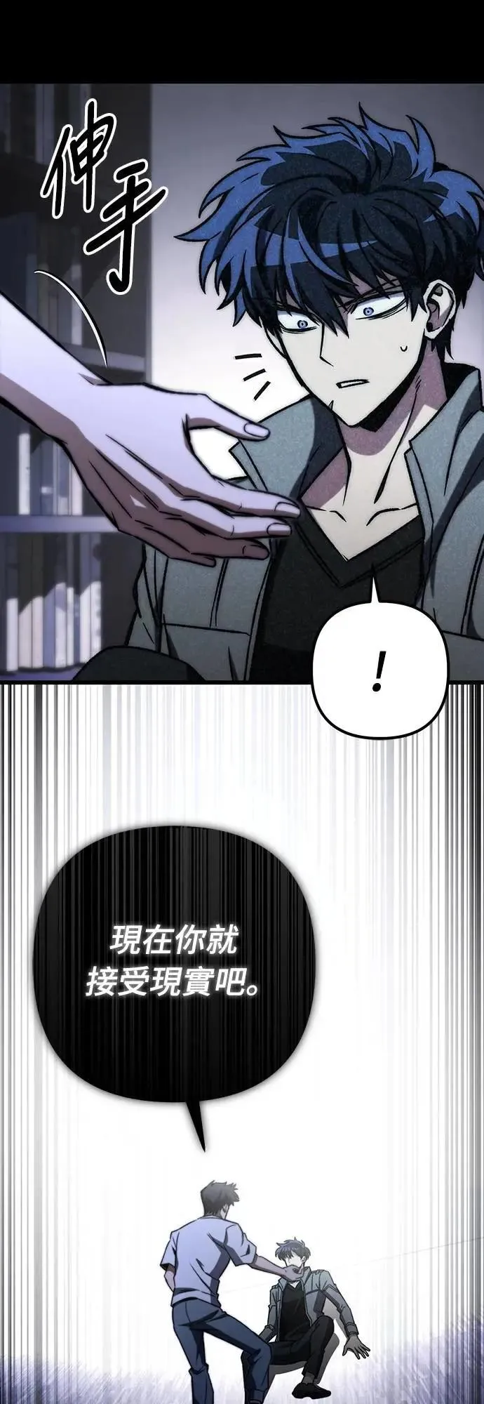 第60话20