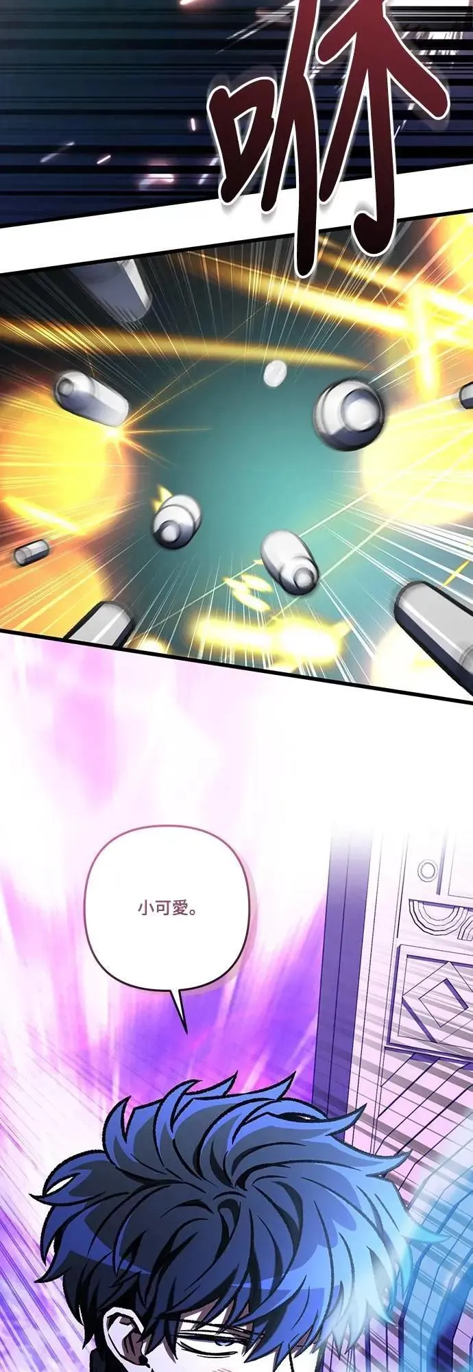 第57话1