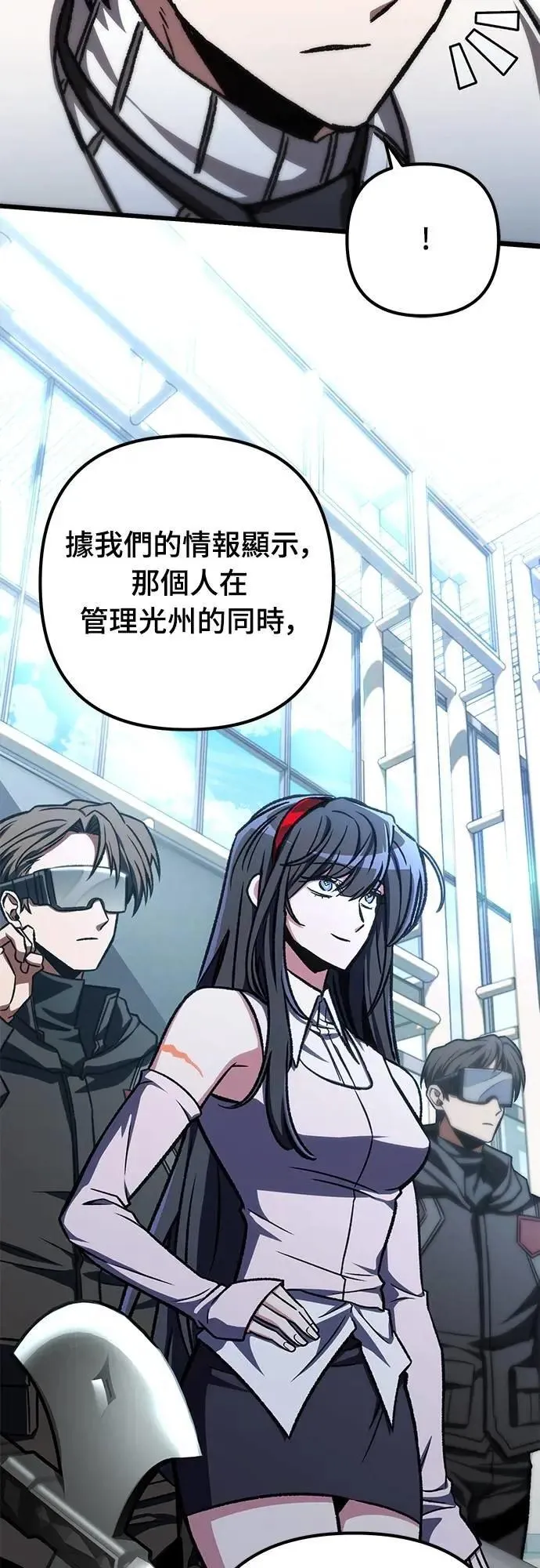 第51话51