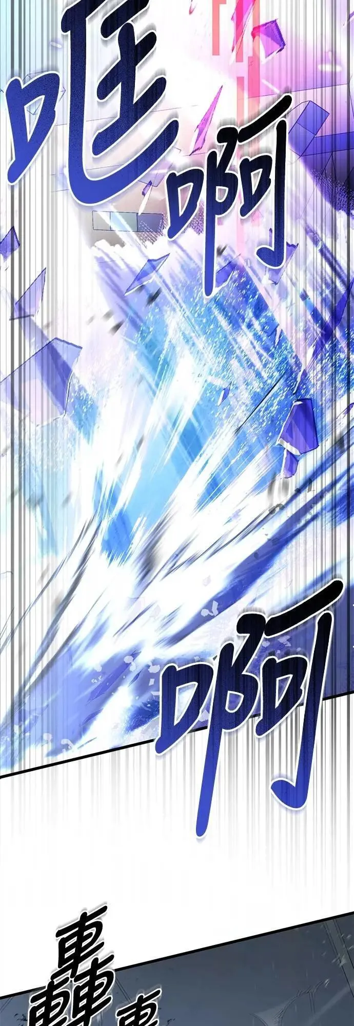 第57话17